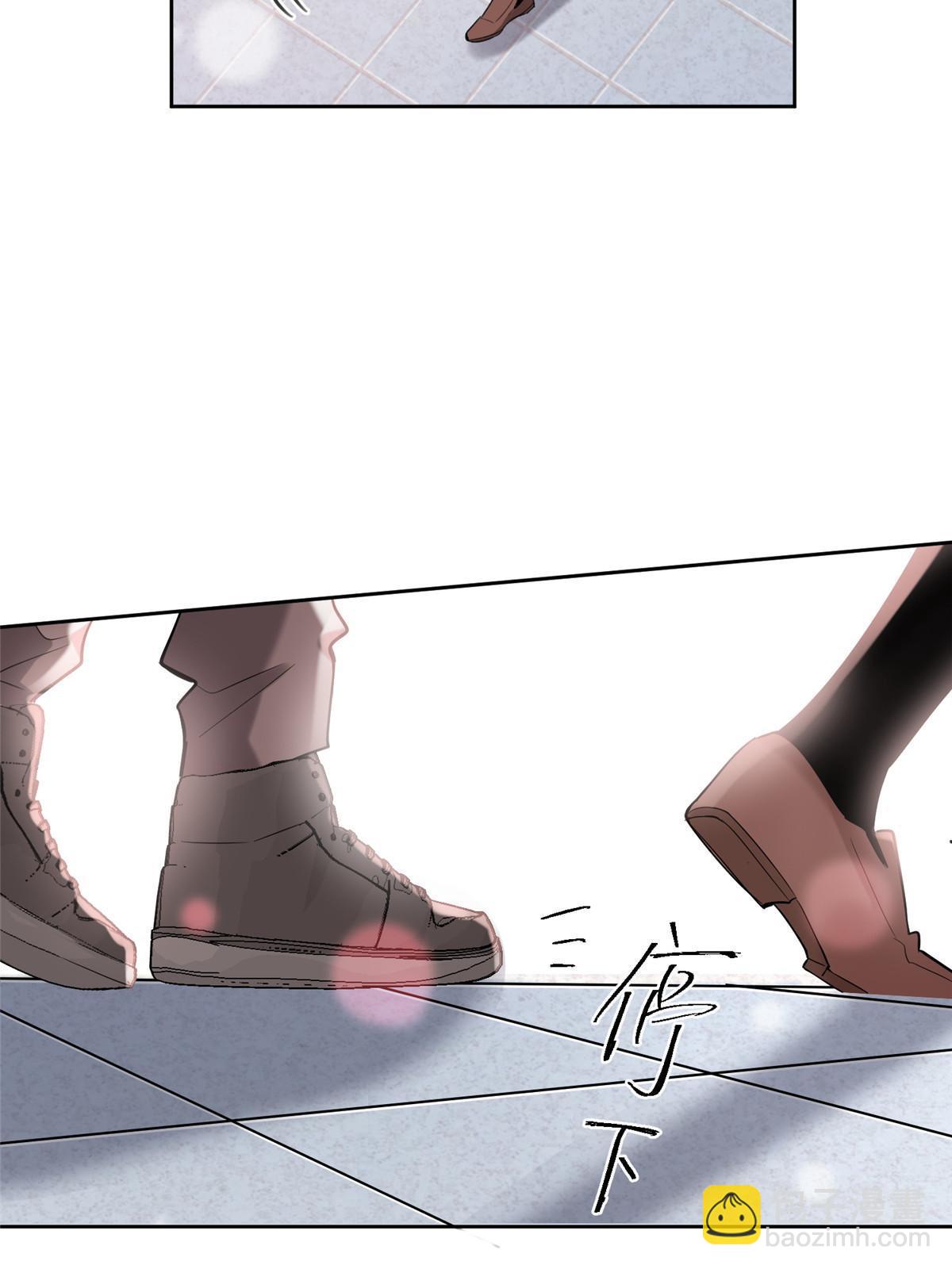 97 嫂子&mdash;&mdash;！(1/2)-第95话