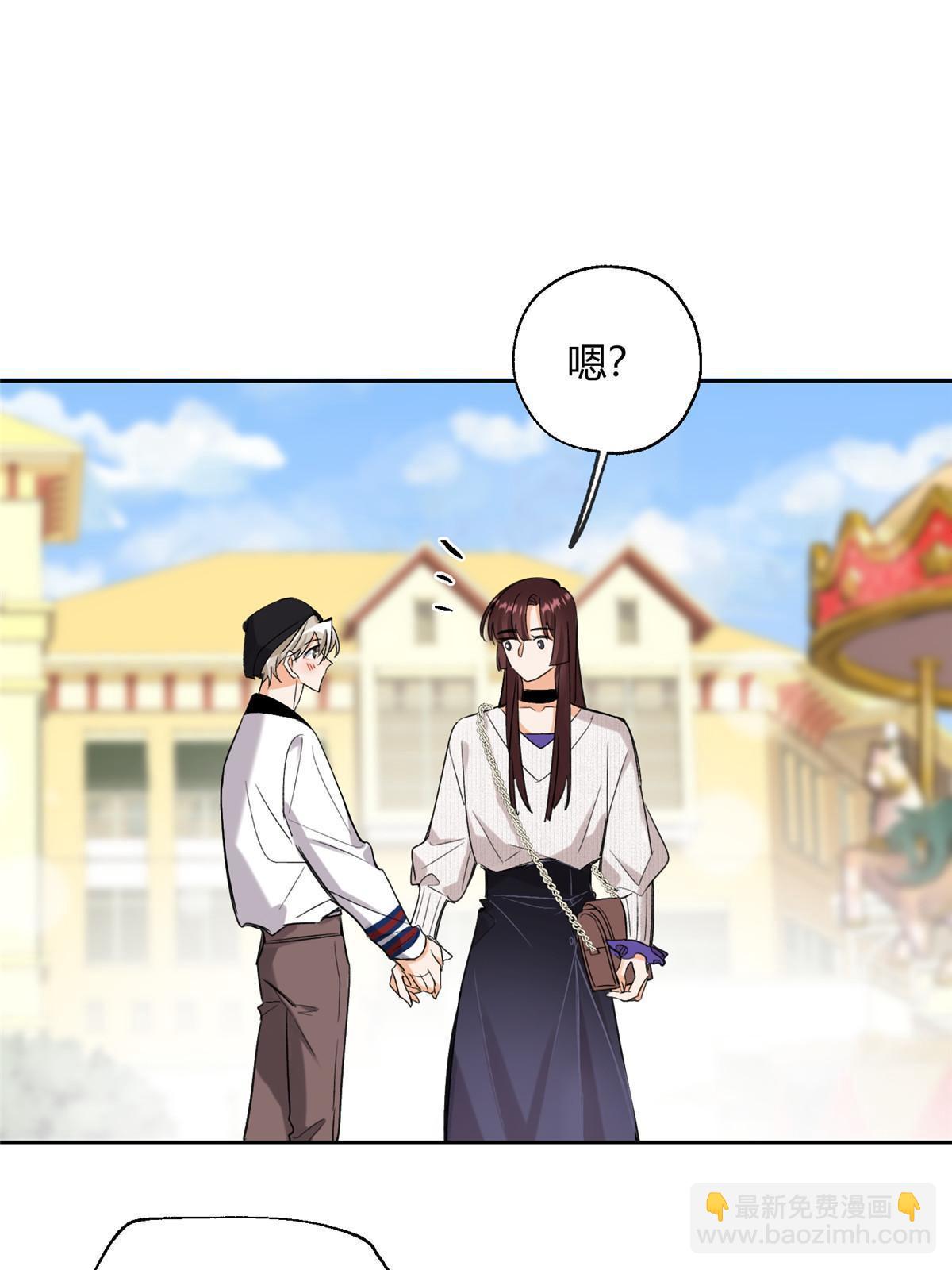 97 嫂子&mdash;&mdash;！(1/2)-第95话