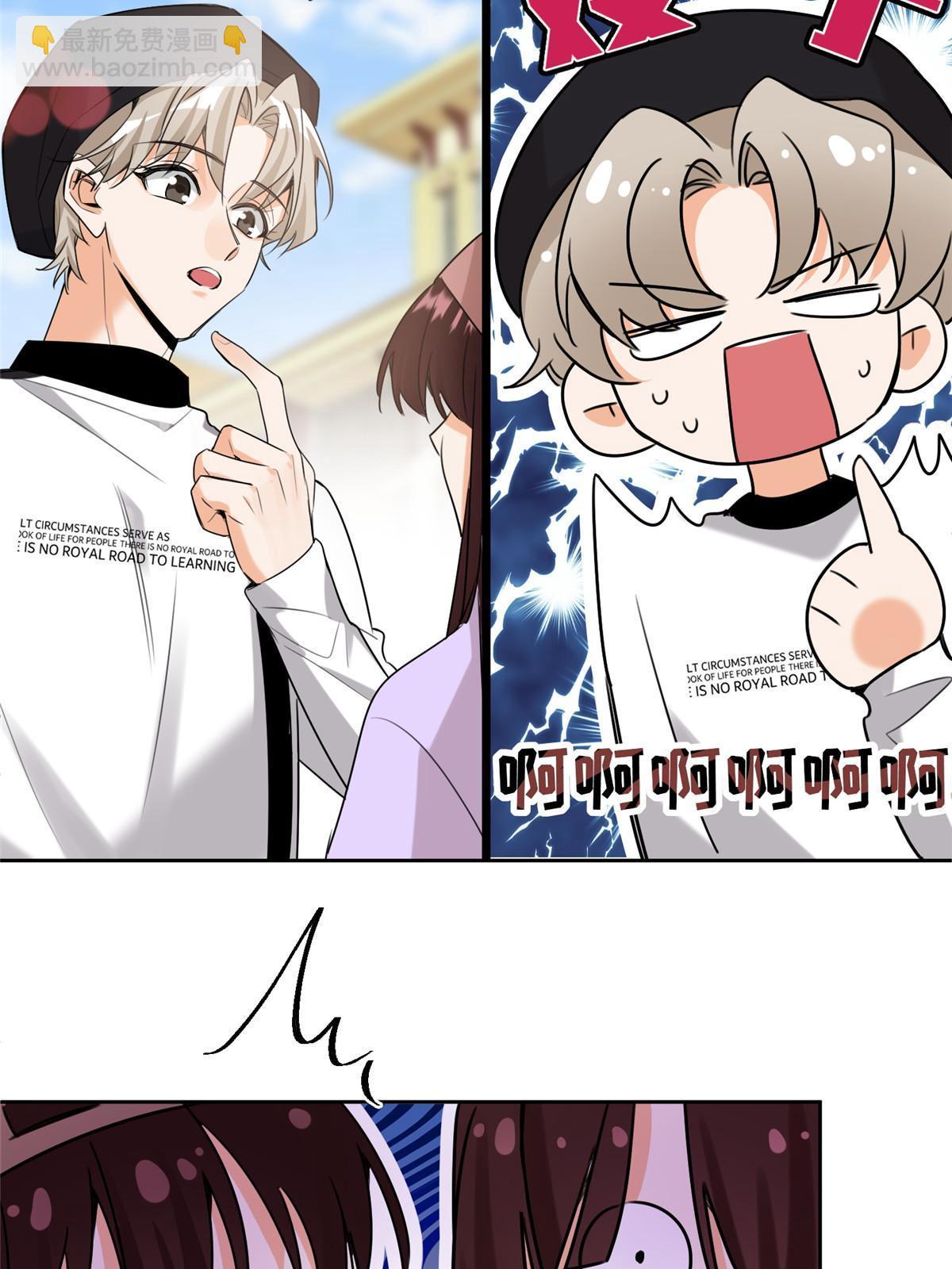 97 嫂子&mdash;&mdash;！(1/2)-第95话