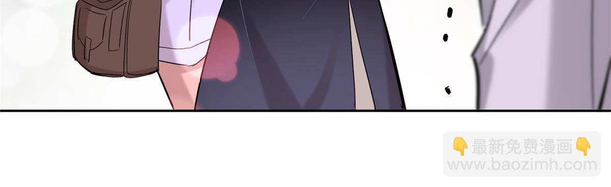 97 嫂子&mdash;&mdash;！(1/2)-第95话