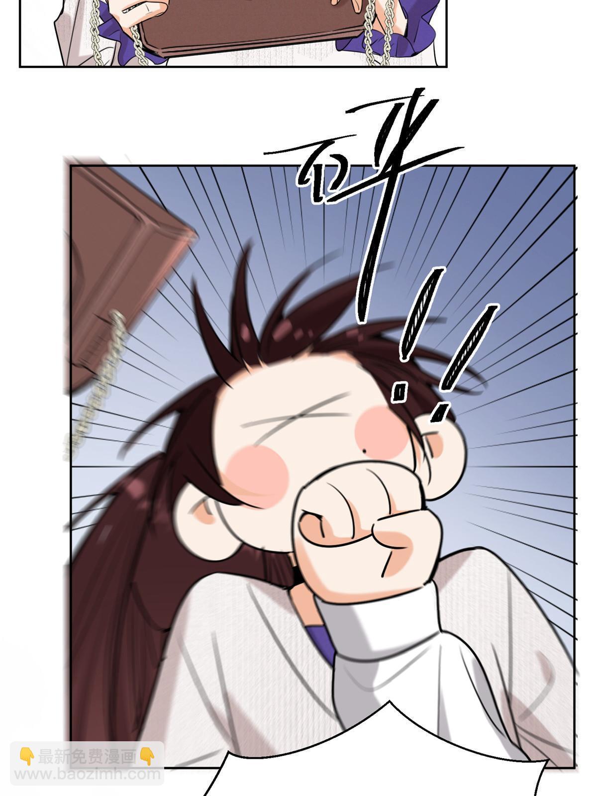 97 嫂子&mdash;&mdash;！(1/2)-第95话