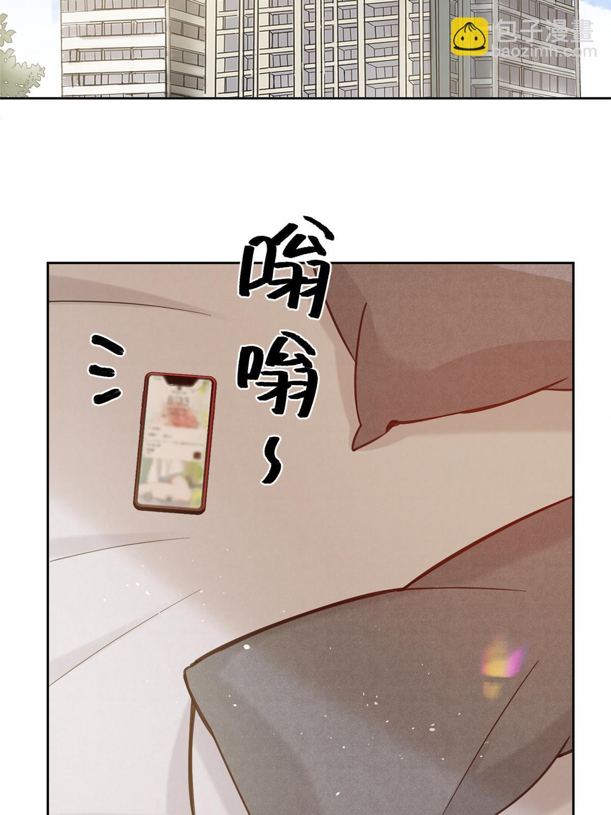 99 原谅与新的契机～(1/2)-第97话