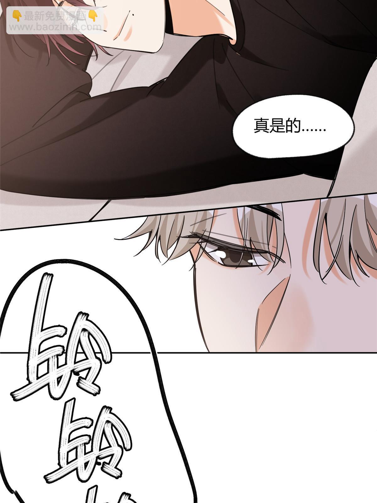 99 原谅与新的契机～(1/2)-第97话