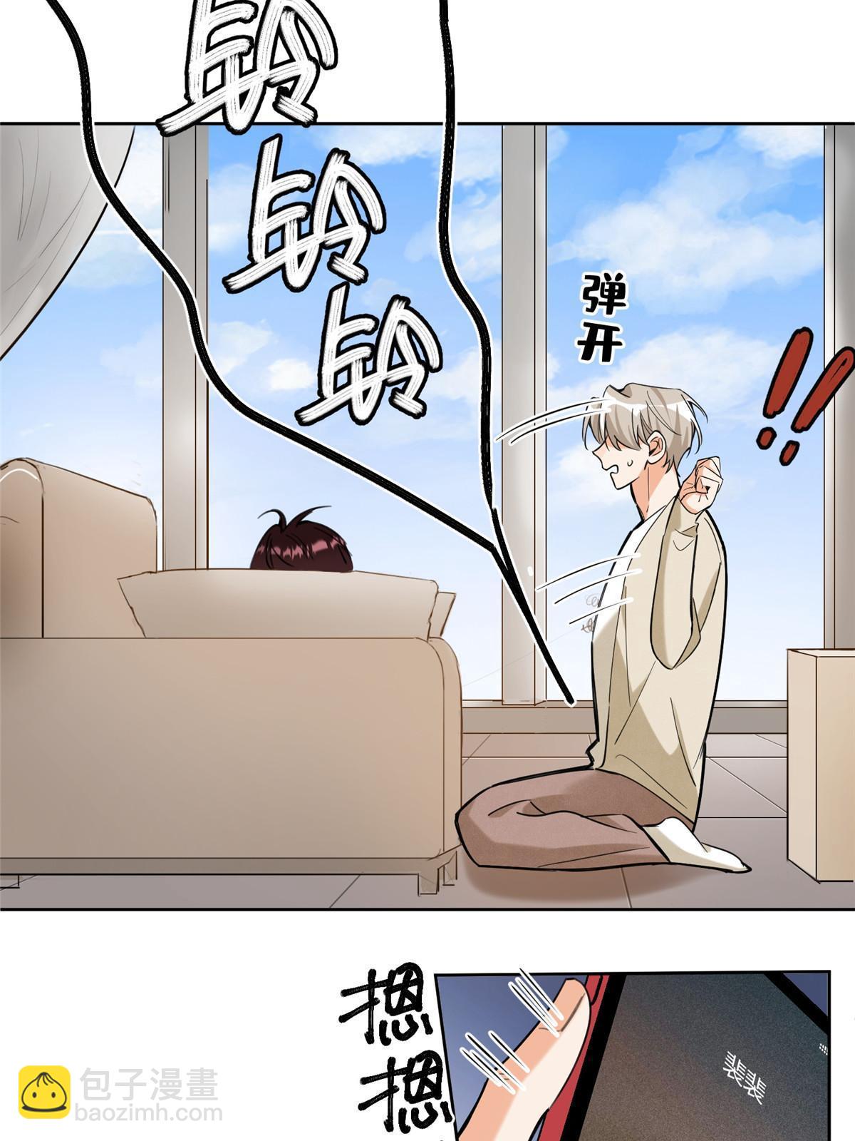 99 原谅与新的契机～(1/2)-第97话