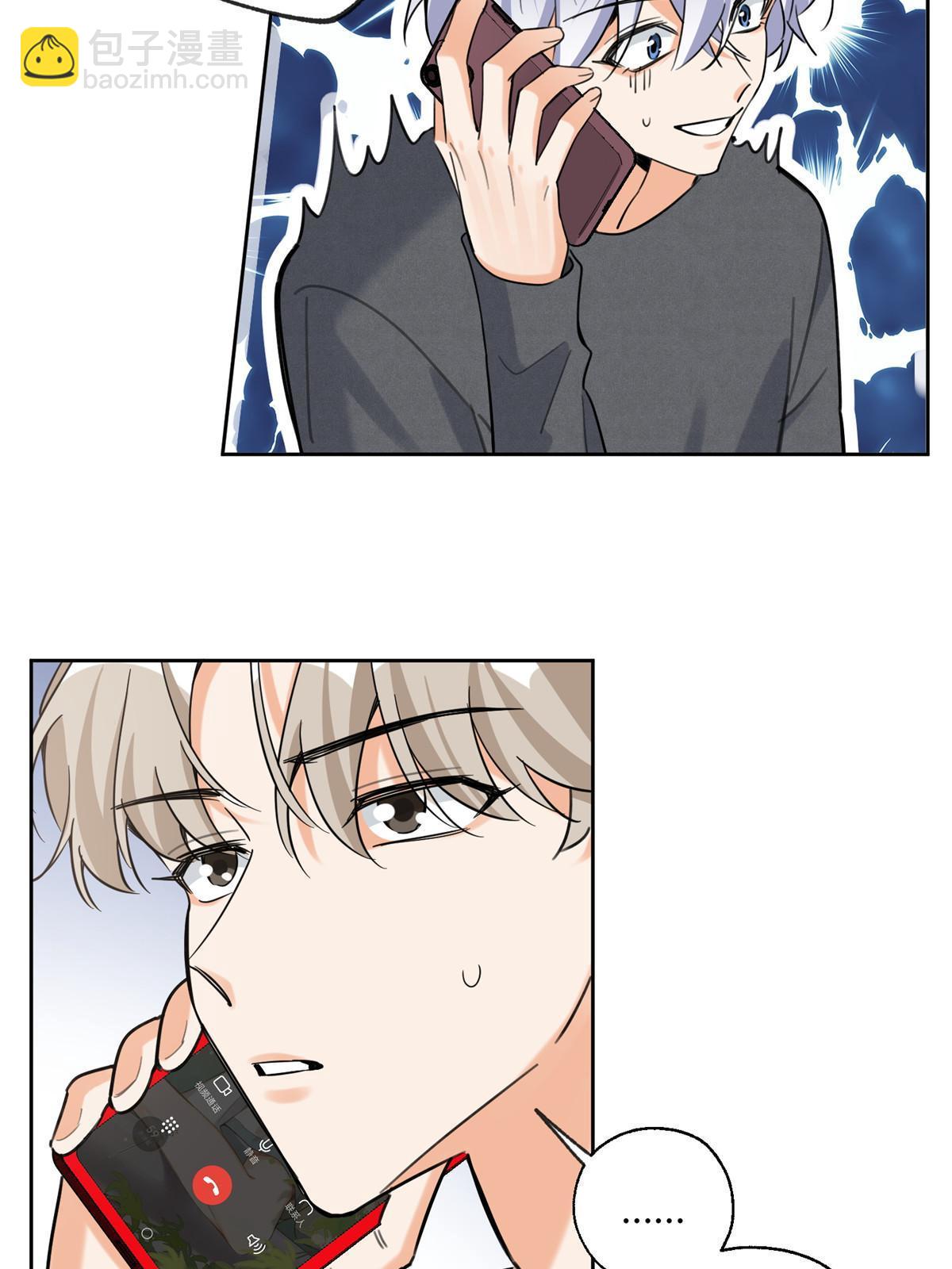 99 原谅与新的契机～(1/2)-第97话