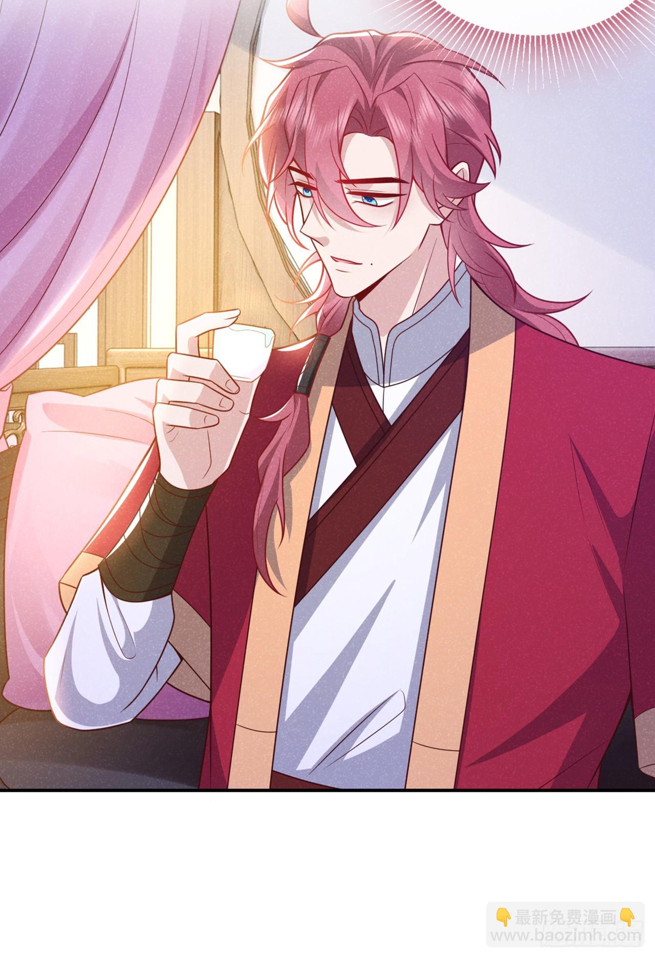 第13话 这就是乐子？-第15话