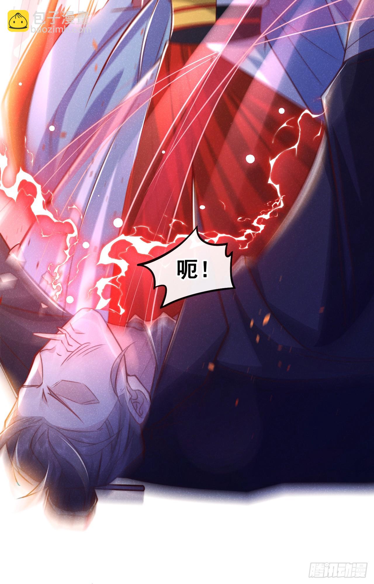 第18话 神秘长老竟是晚娘？-第19话