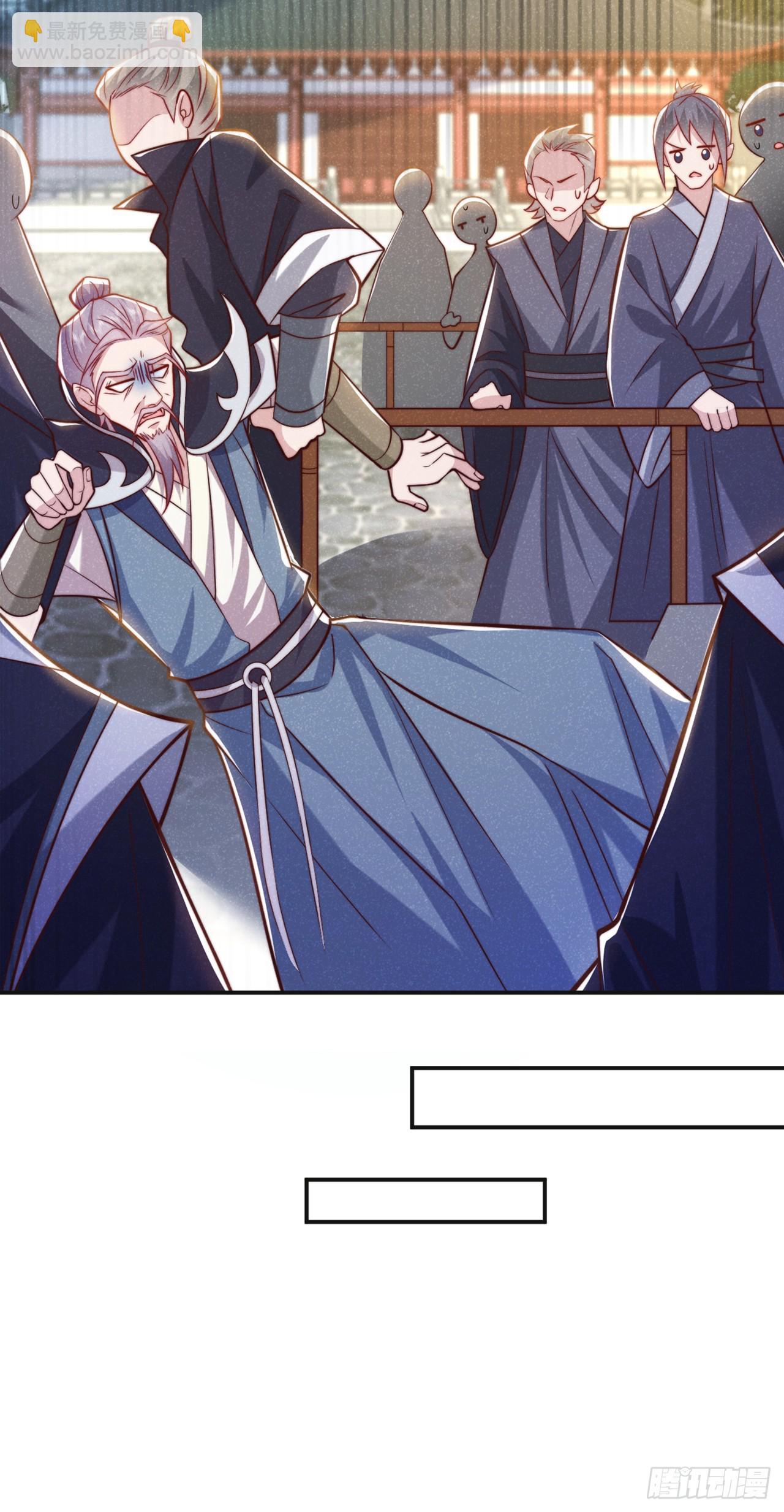 第18话 神秘长老竟是晚娘？-第19话