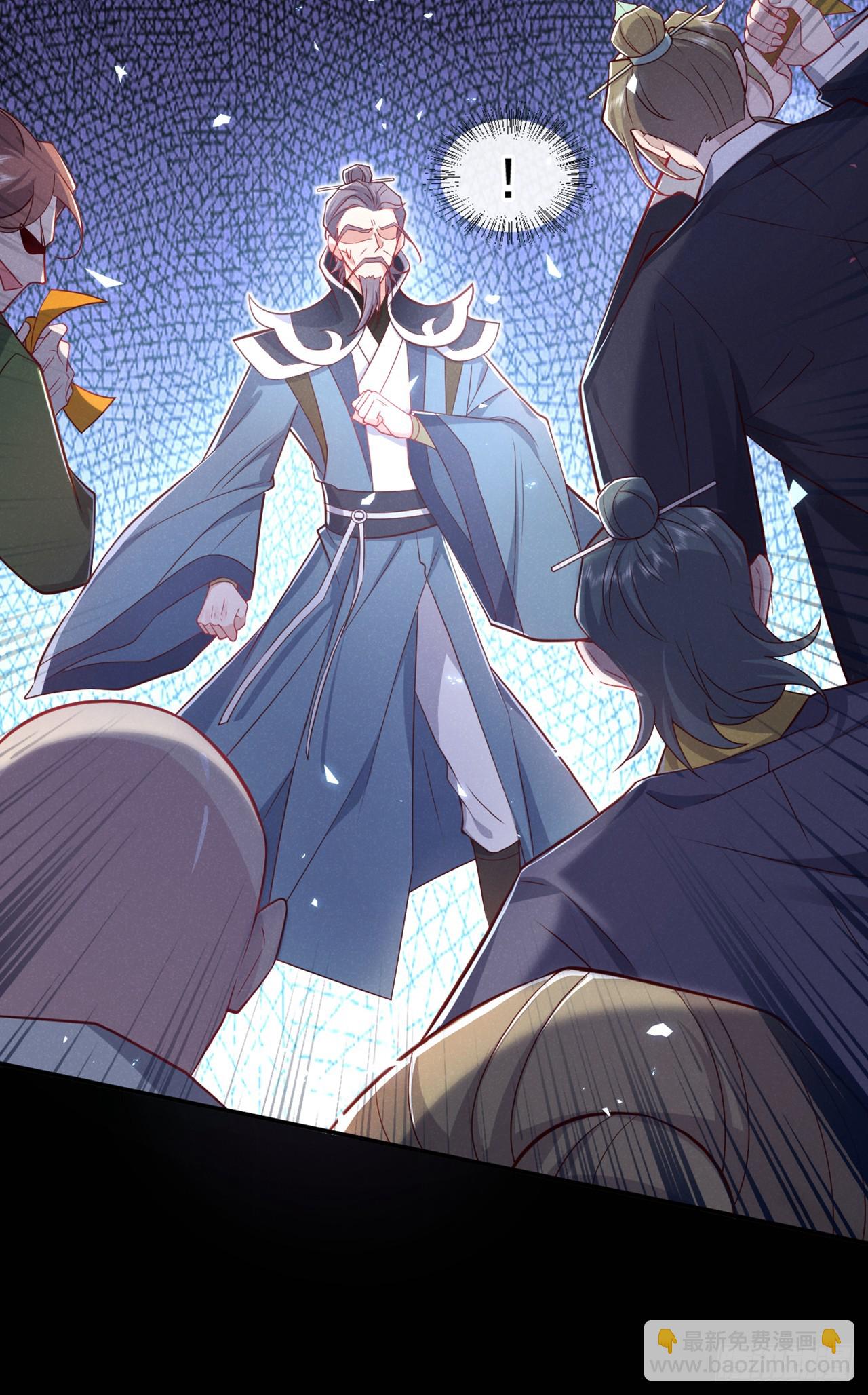 第18话 神秘长老竟是晚娘？-第19话