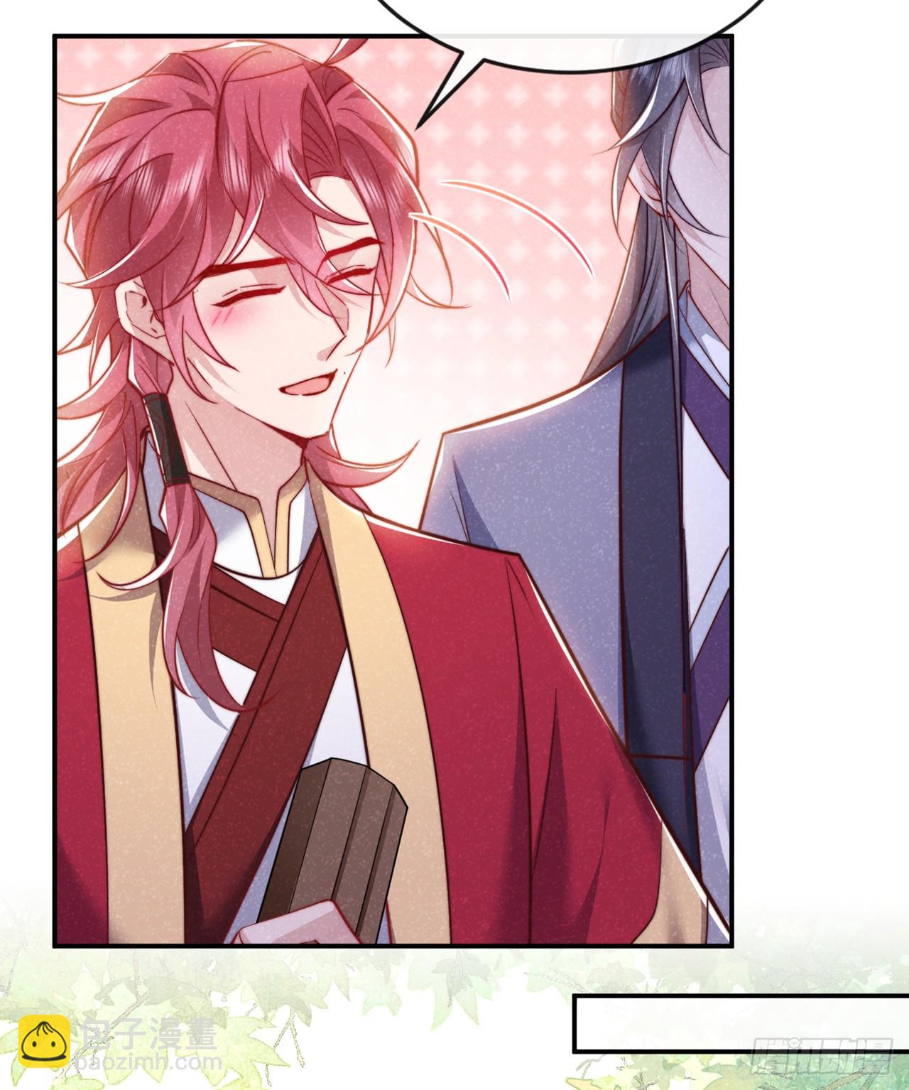 第20话 要不，你和我住？-第21话