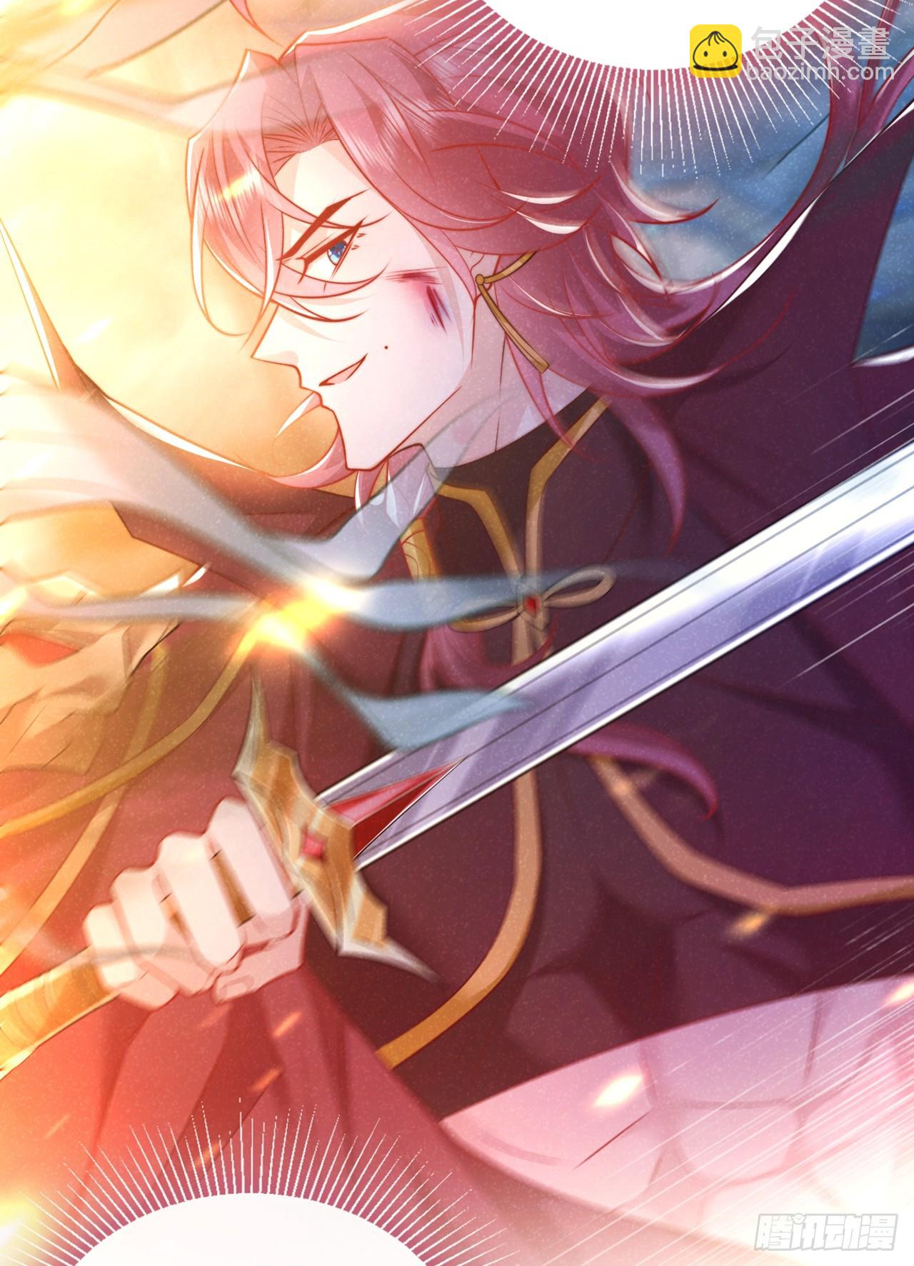 第20话 要不，你和我住？-第21话