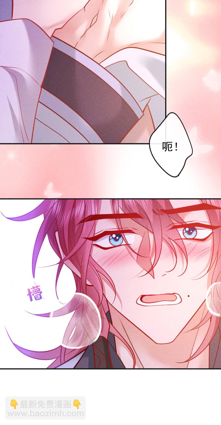 第24话 这就受不了了？-第25话