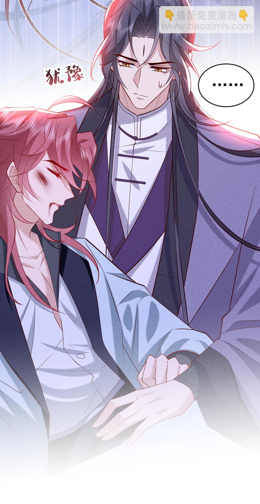 第28话 抱着我，别撒手！-第29话