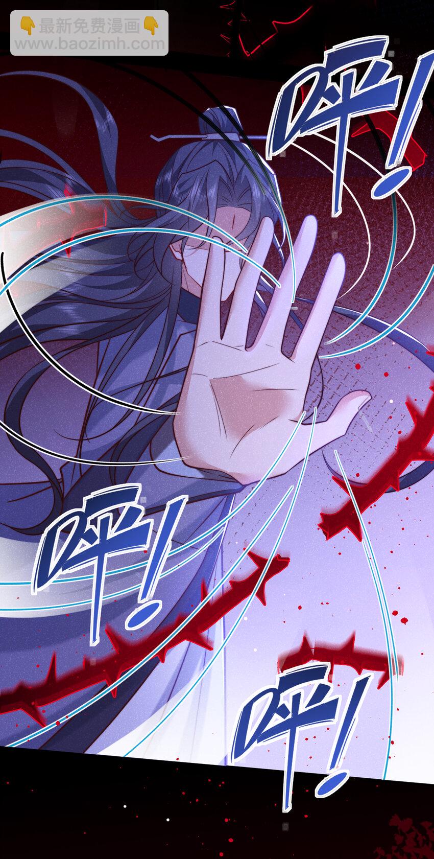 第30话 他们的目标是我？-第31话