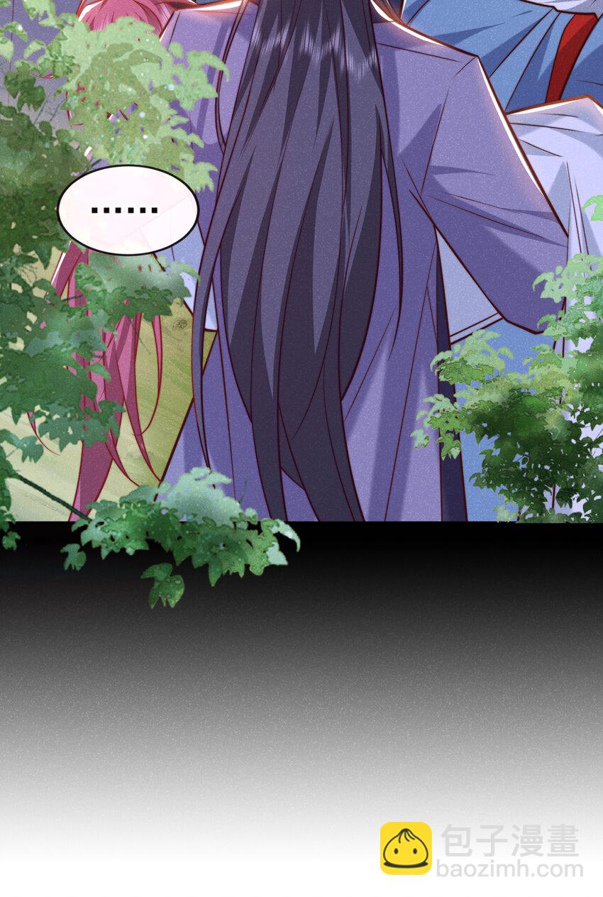 第30话 他们的目标是我？-第31话