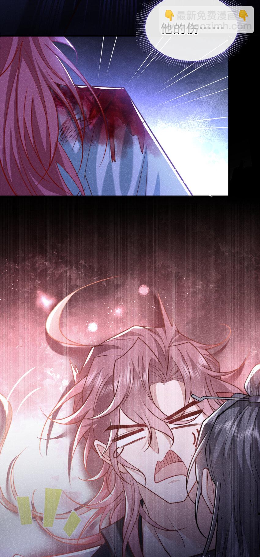 第30话 他们的目标是我？-第31话