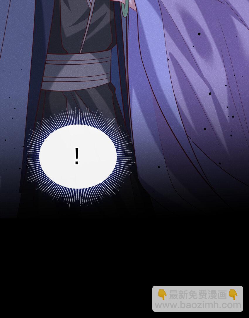 第34话 我要司叙消失！-第35话