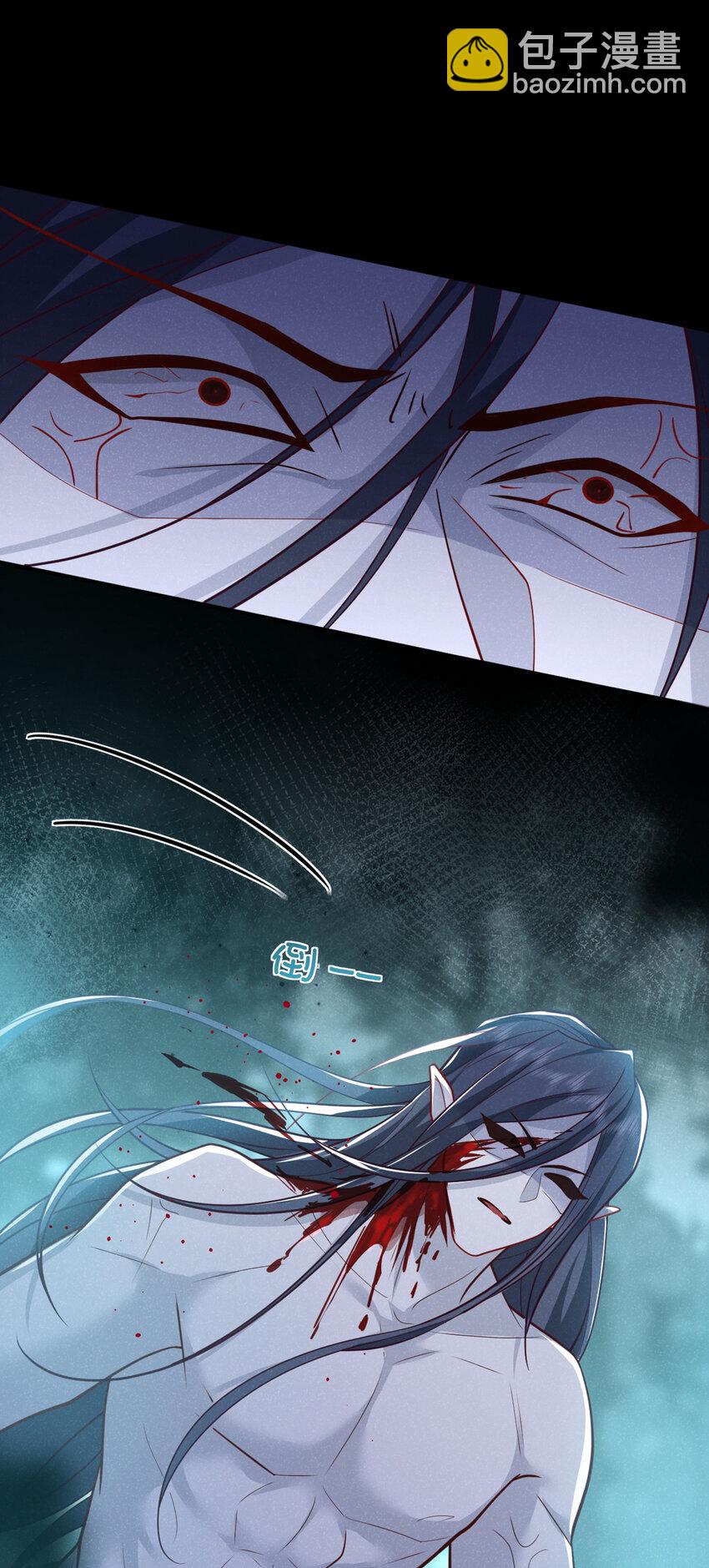 第38话 两个司叙？！-第39话