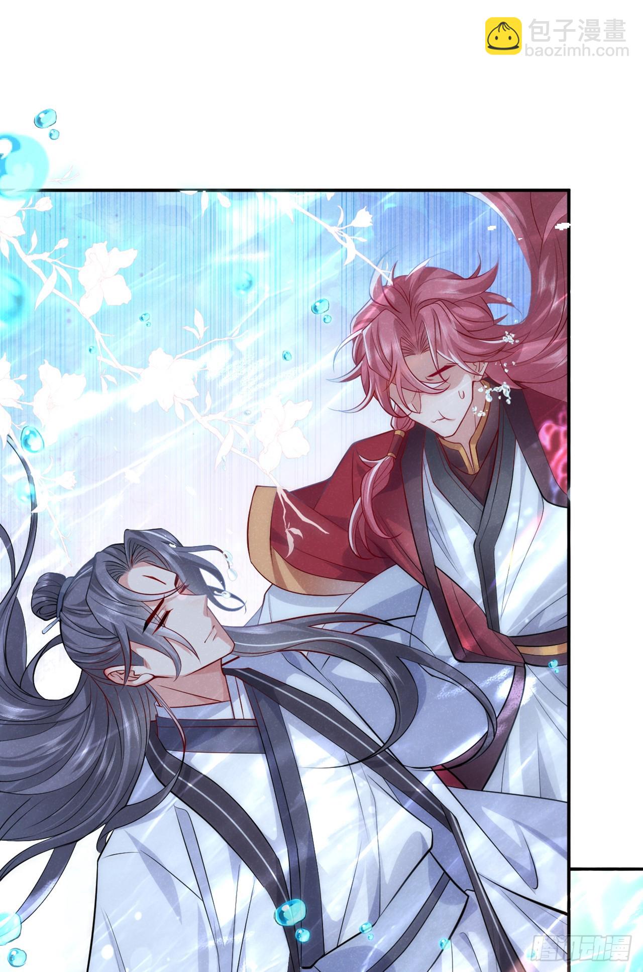 第3话 那可是蛟龙池啊！-第5话