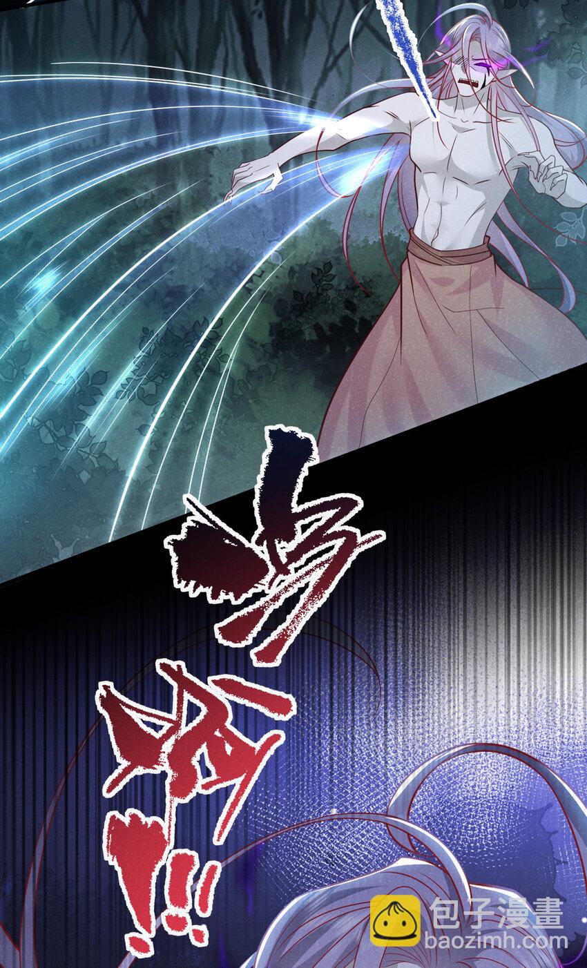 46 小温，你说句话！-第47话