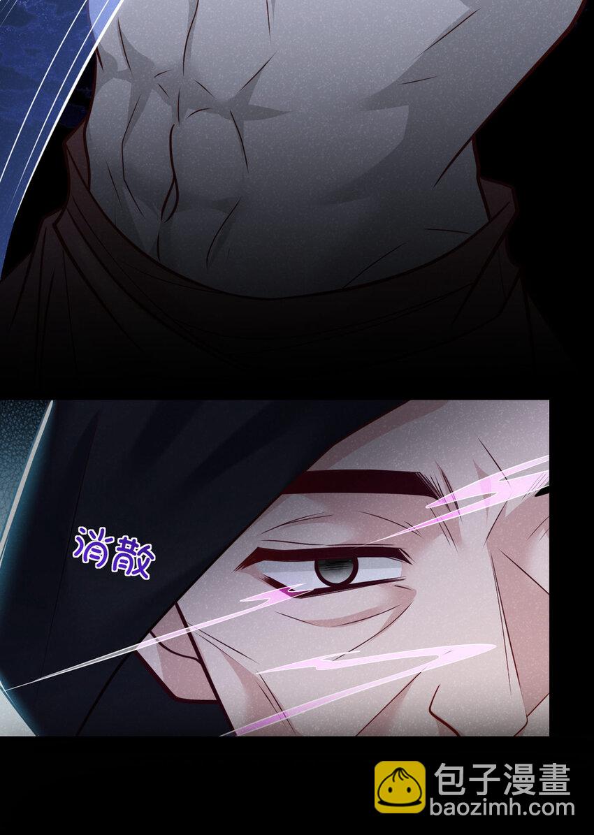 46 小温，你说句话！-第47话