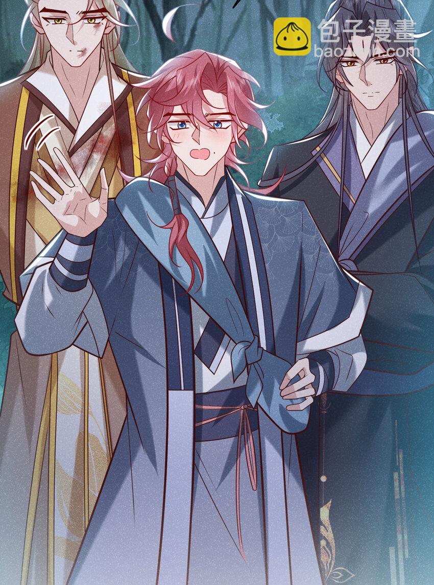 46 小温，你说句话！-第47话