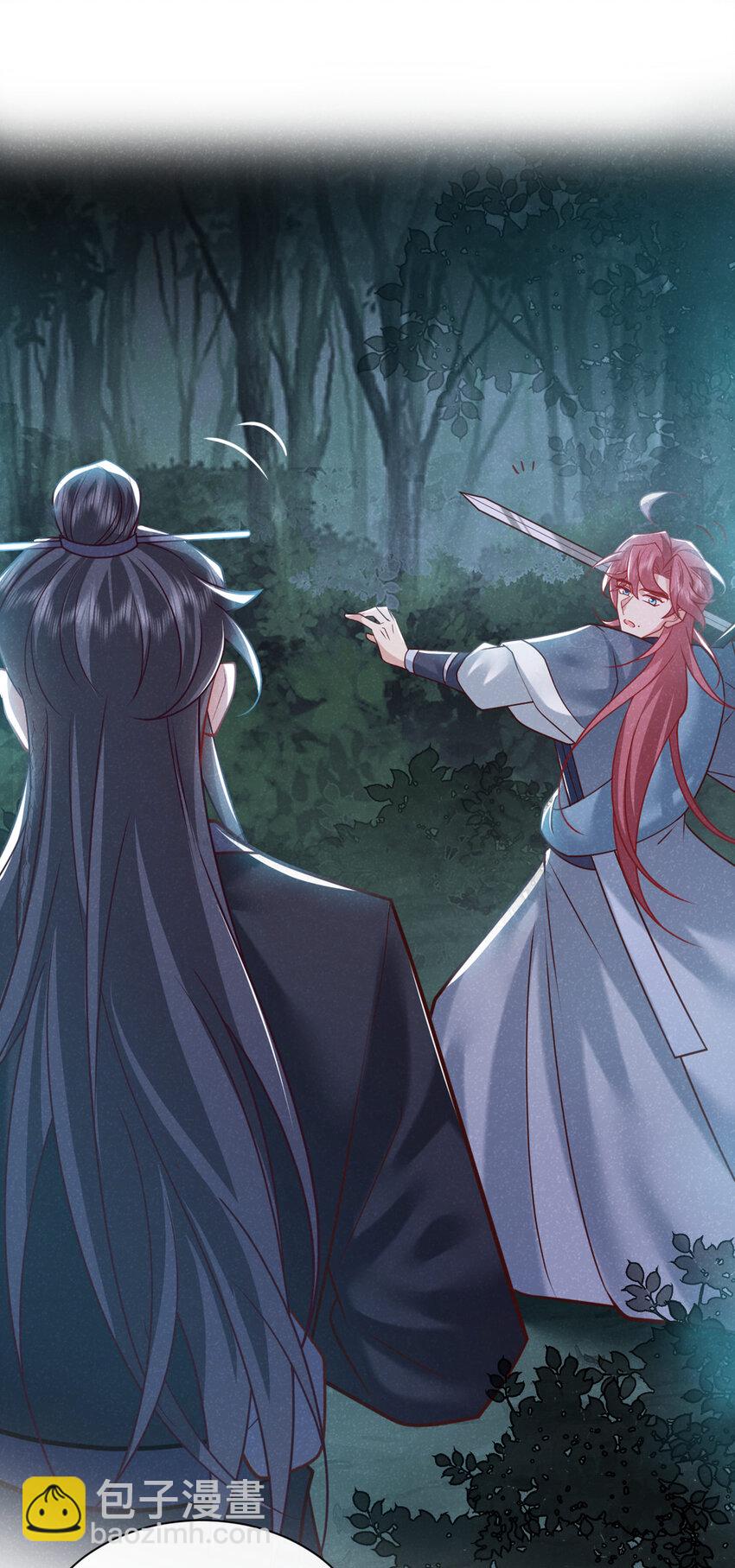 46 小温，你说句话！-第47话