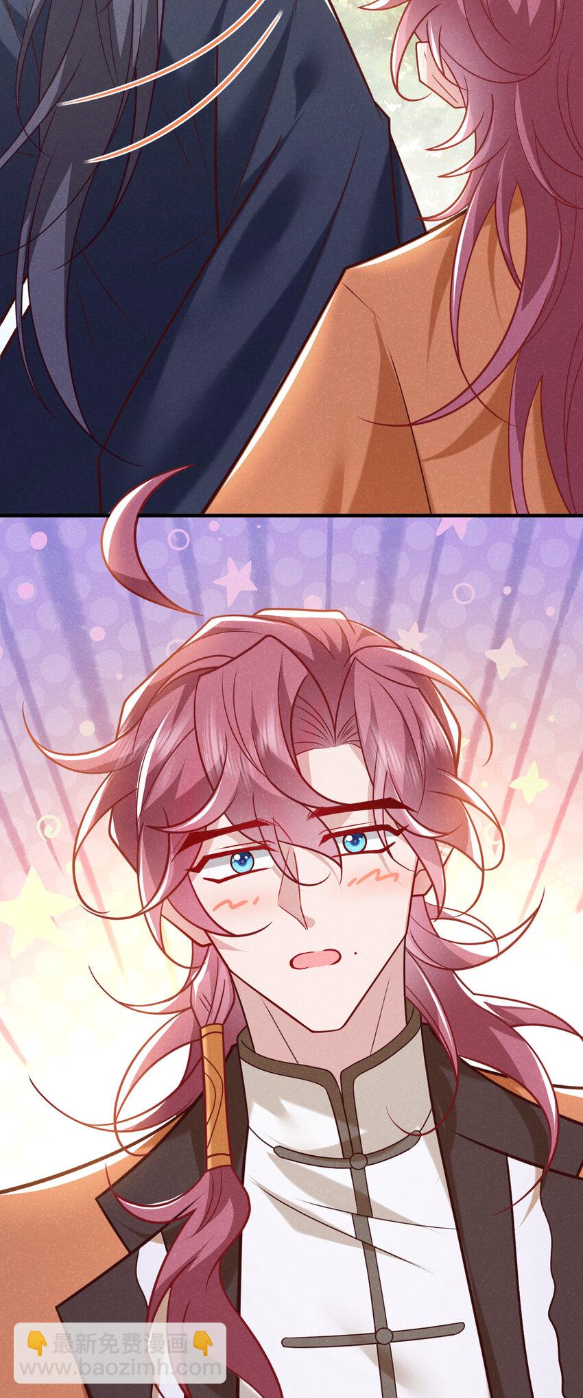 第50话 原来是我惹的祸&hellip;&hellip;-第51话