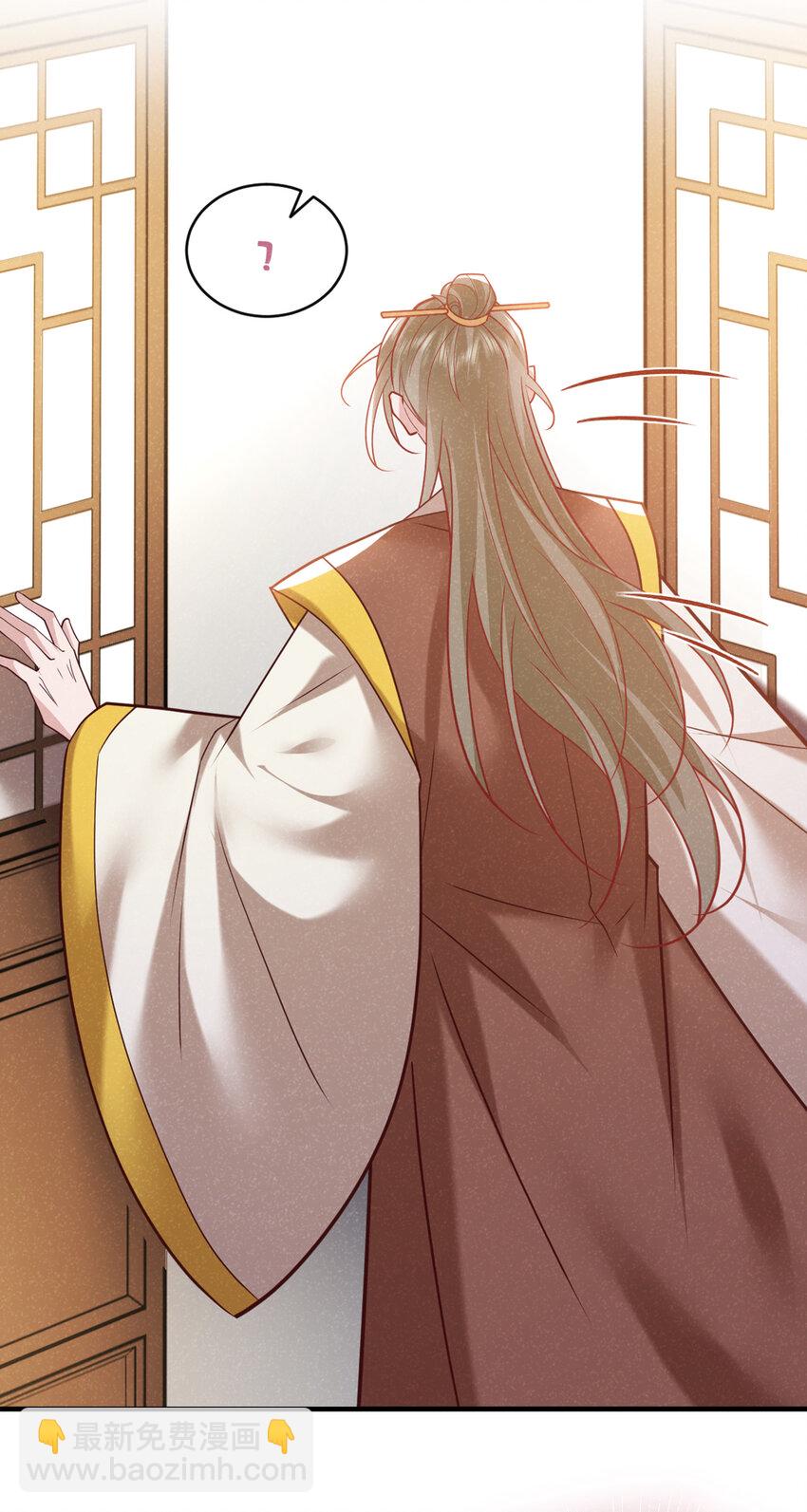 第50话 原来是我惹的祸&hellip;&hellip;-第51话