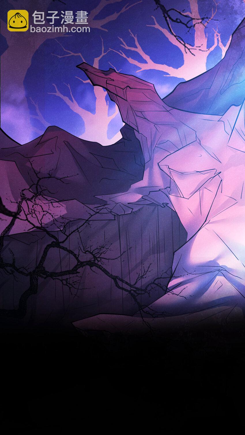 第52话 我被敷衍了？-第53话