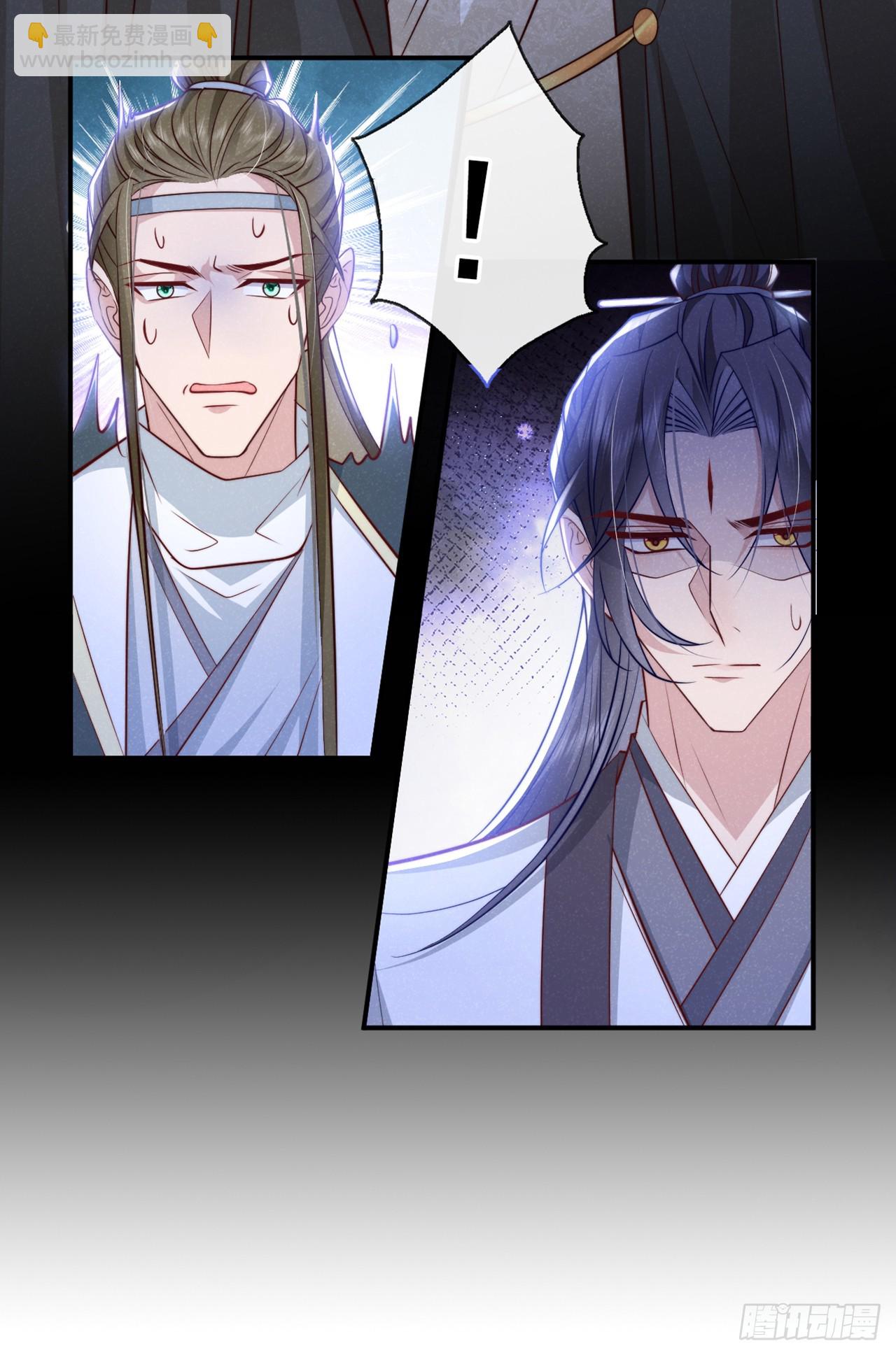 第5话 是谁欺负我儿？-第7话