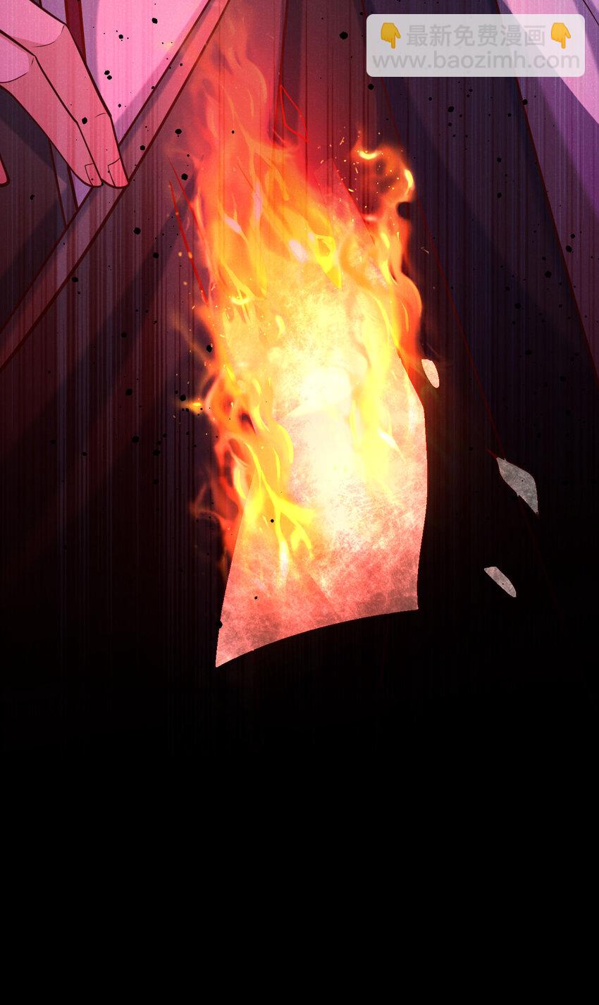 第58话 卧槽，我的任务卡！-第59话