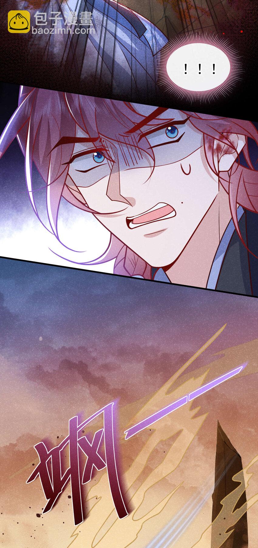 第60话 我的灵根&hellip;&hellip;毁了？-第61话