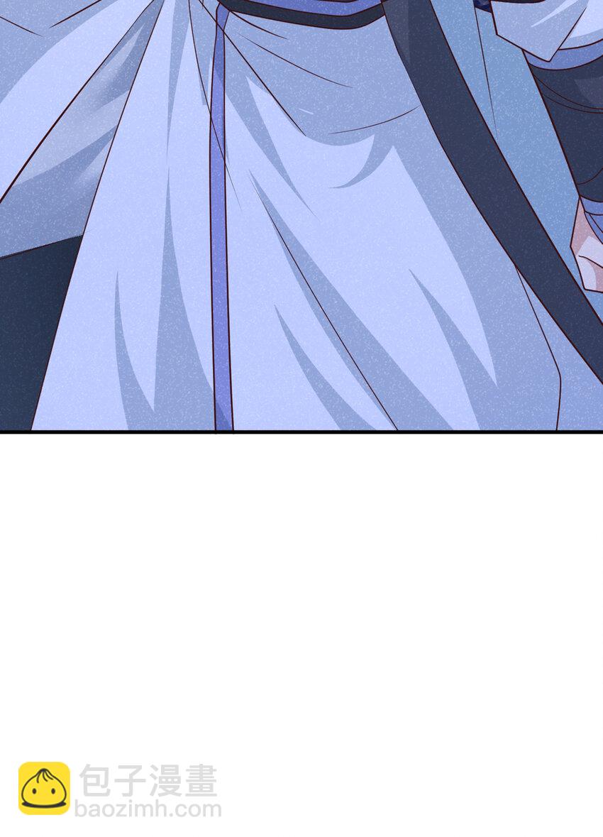 第66话 我不干净了！-第67话