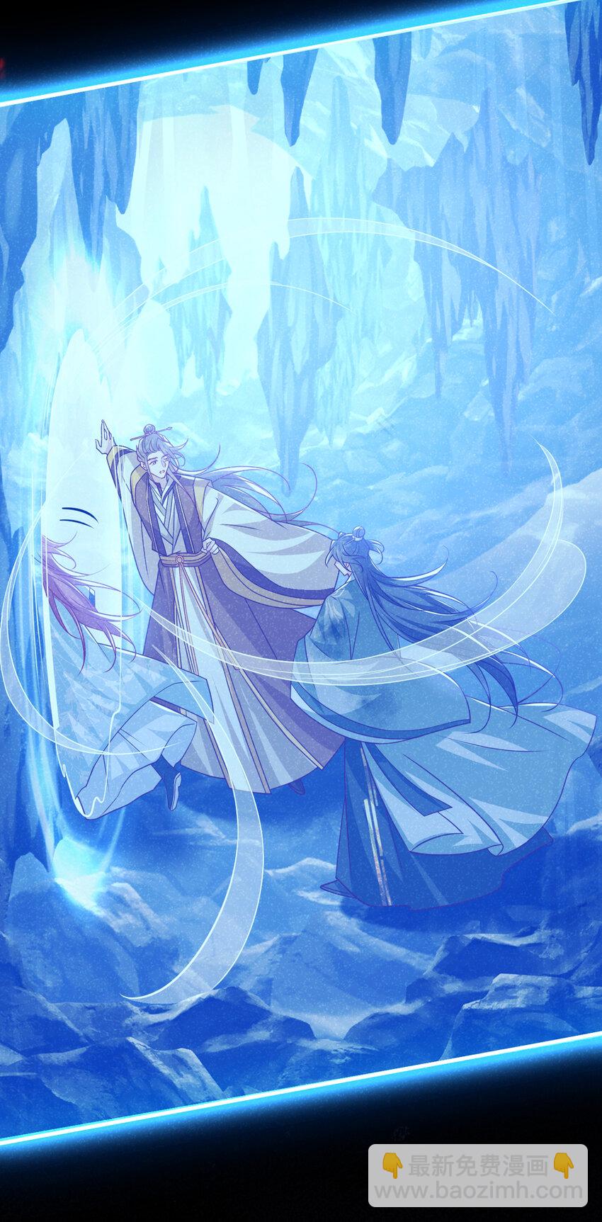 第66话 我不干净了！-第67话