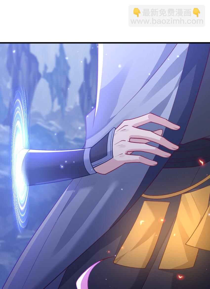 第66话 我不干净了！-第67话