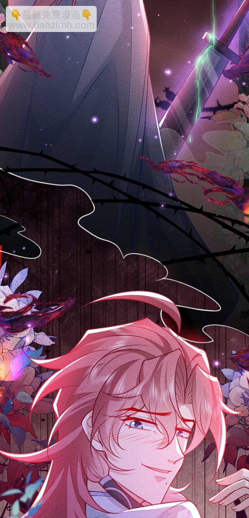 第68话 想动我儿子？没门！-第69话