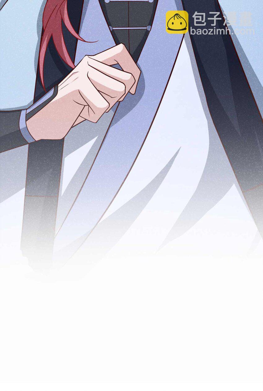 第70话 要不，我们去丹宗？-第71话