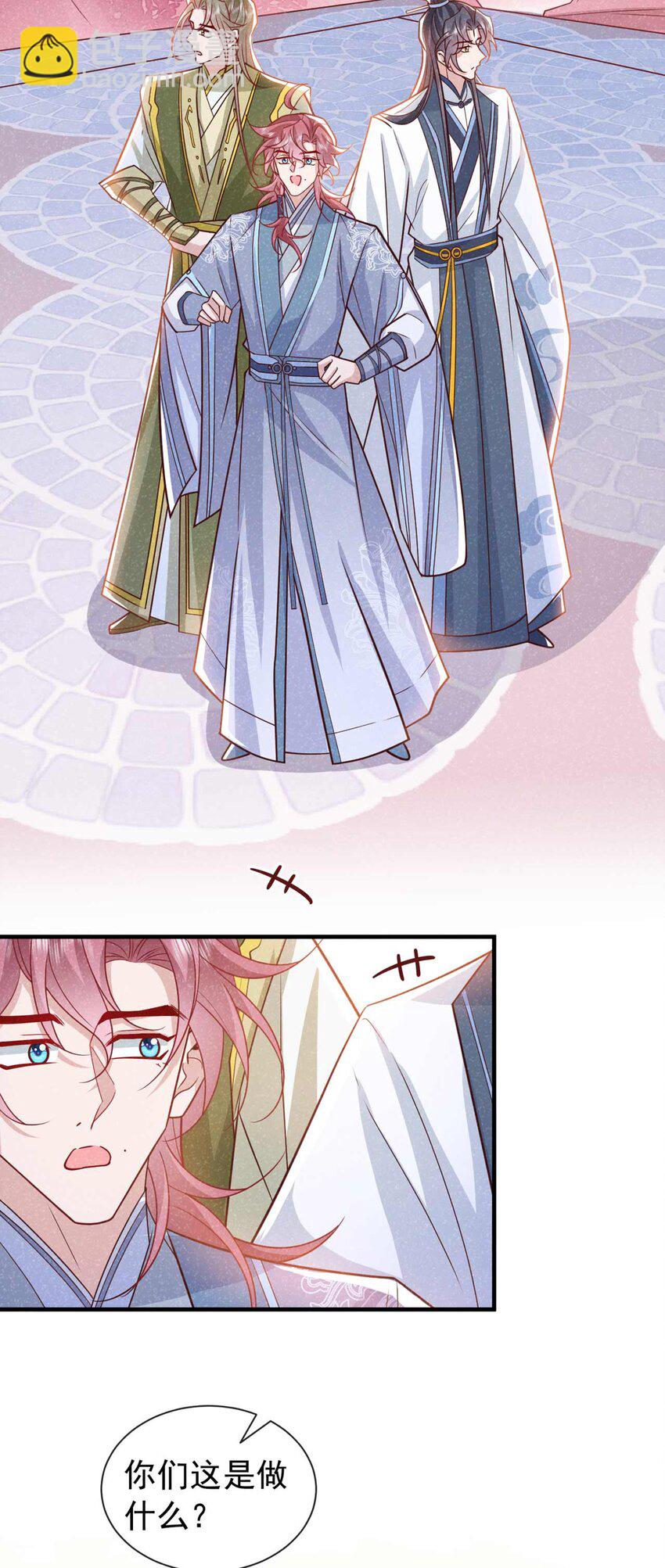 第72话 跑什么？是我-第73话