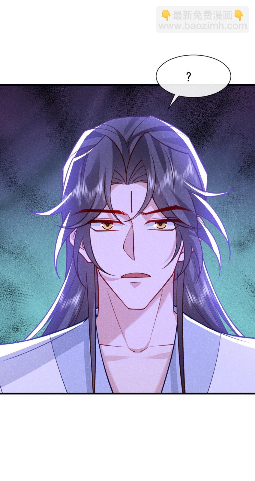 第76话 你也失宠了？！-第77话