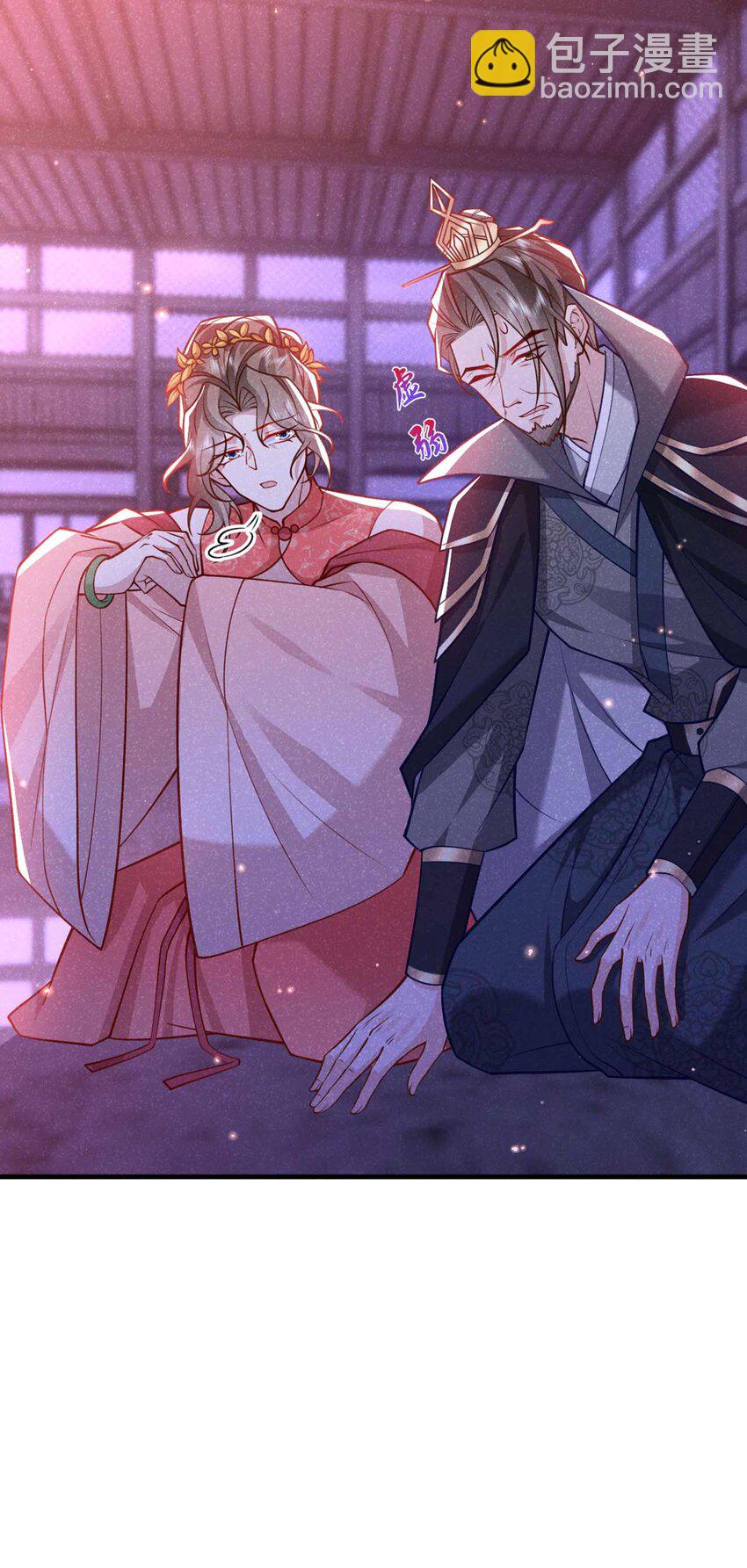 第78话 别欺人太甚！-第79话