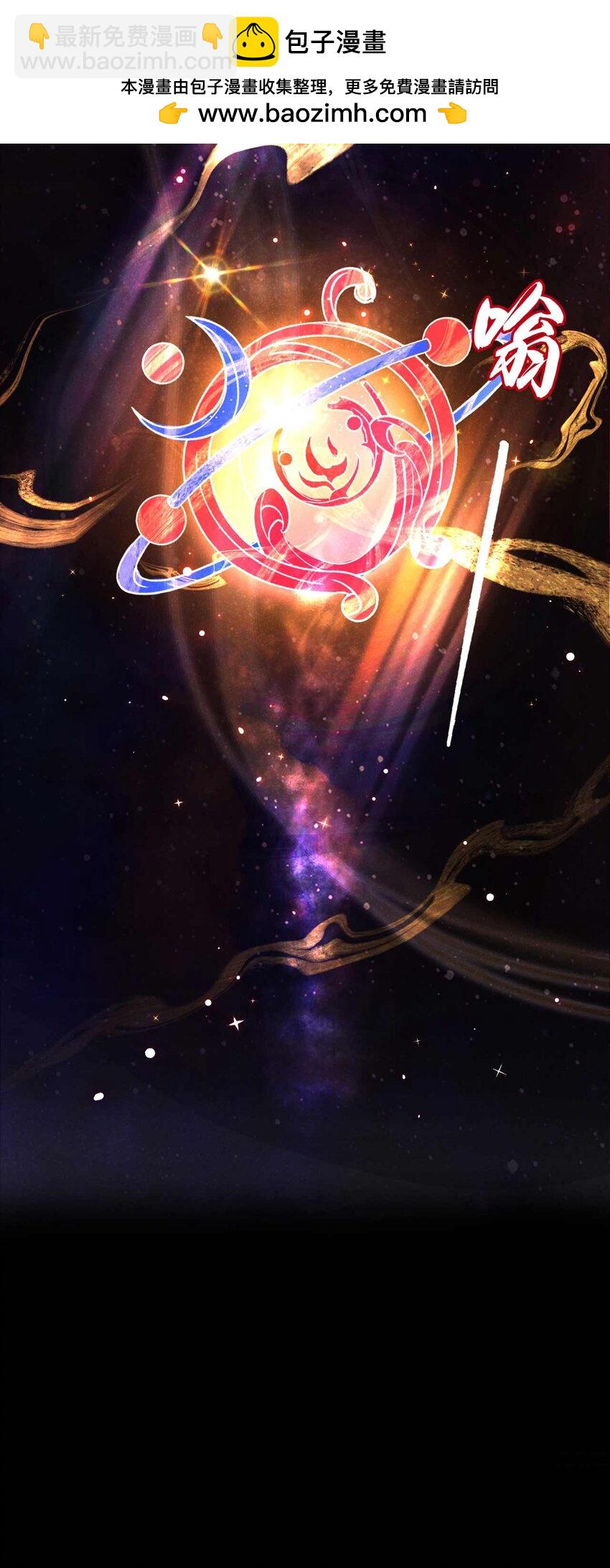 第82话 难道&hellip;&hellip;你自责了？-第83话