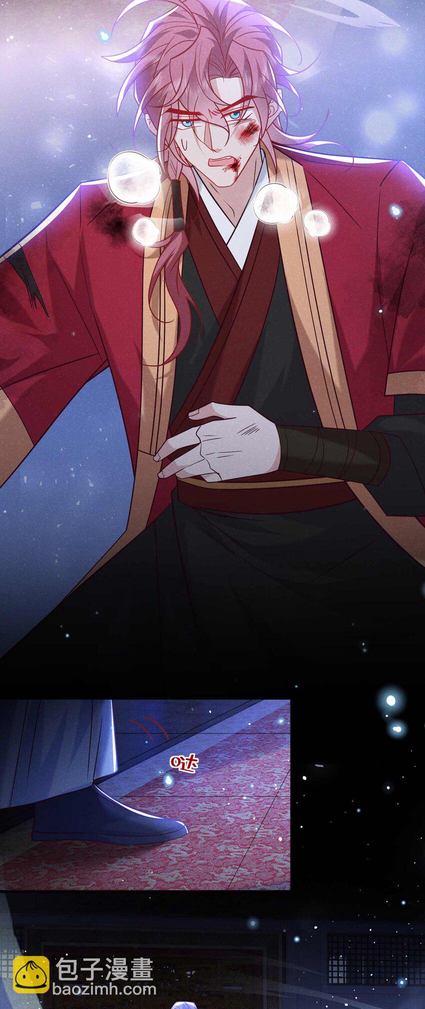 第82话 难道&hellip;&hellip;你自责了？-第83话