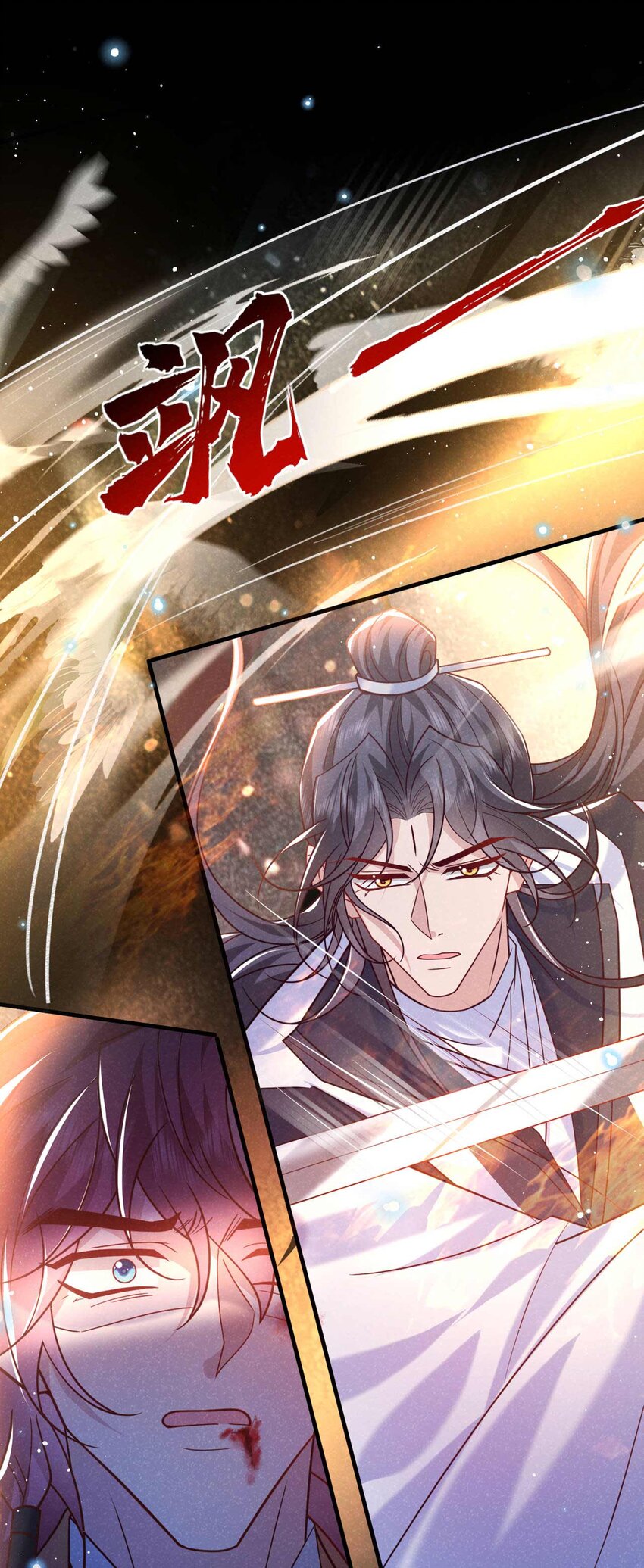 第82话 难道&hellip;&hellip;你自责了？-第83话