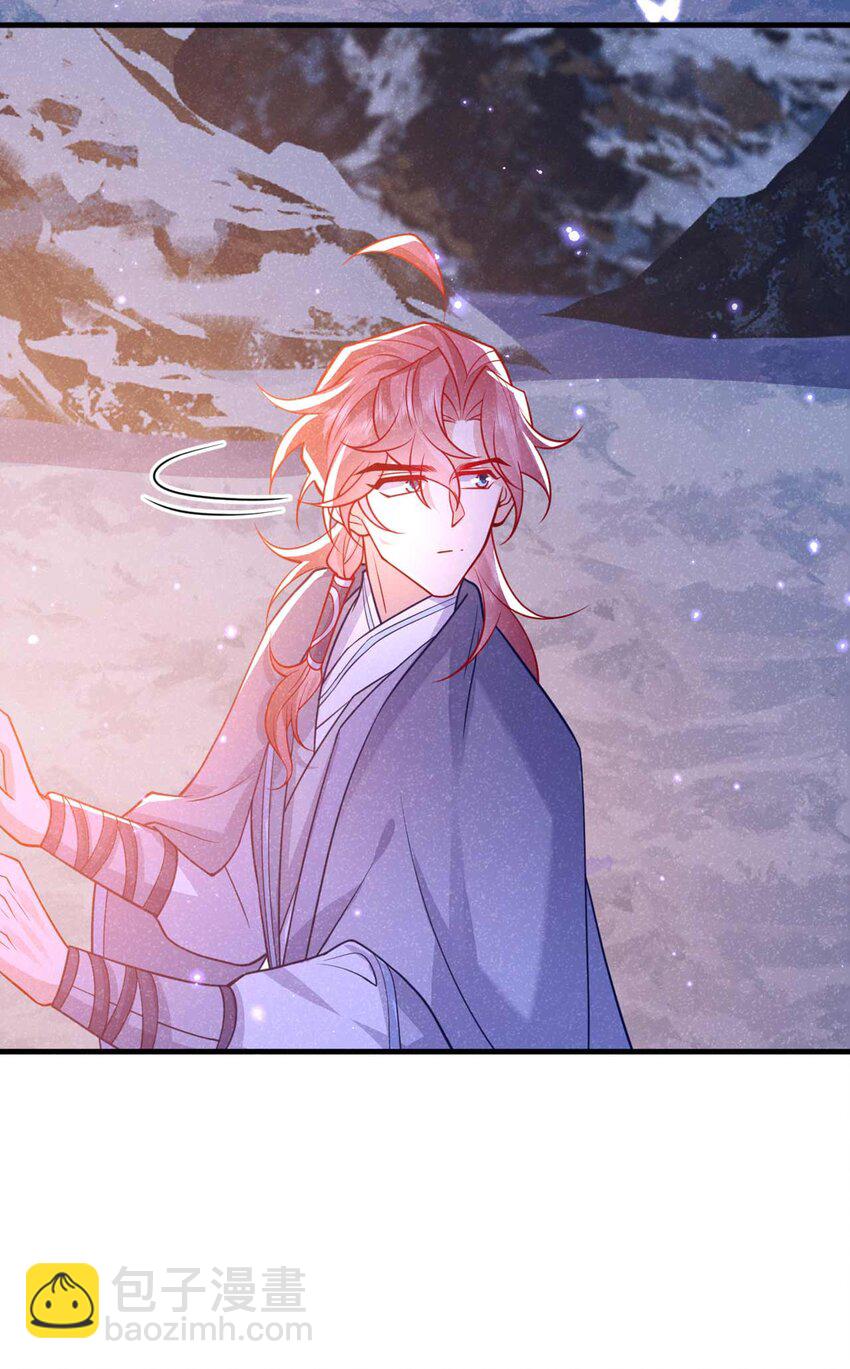 第82话 难道&hellip;&hellip;你自责了？-第83话