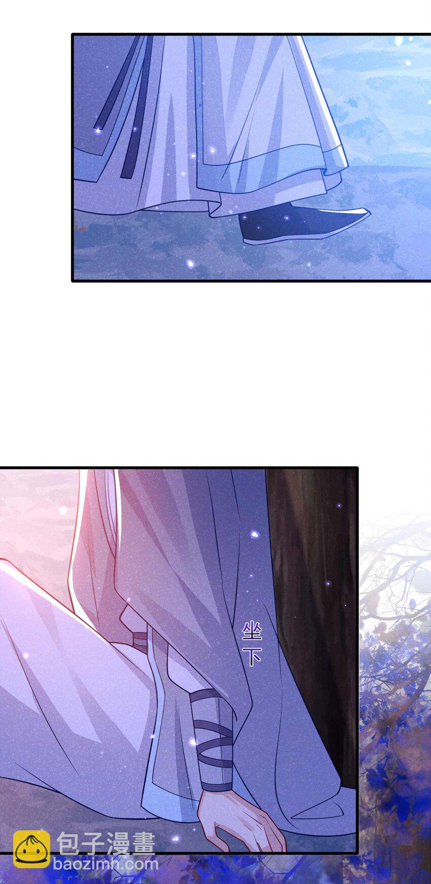 第82话 难道&hellip;&hellip;你自责了？-第83话