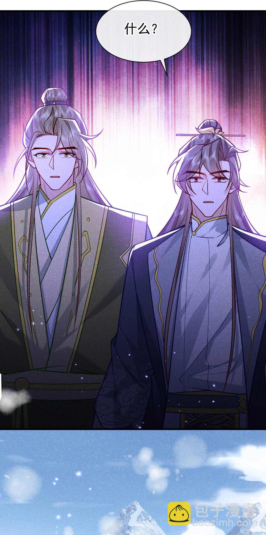 第84话 其实，我是你爹！-第85话