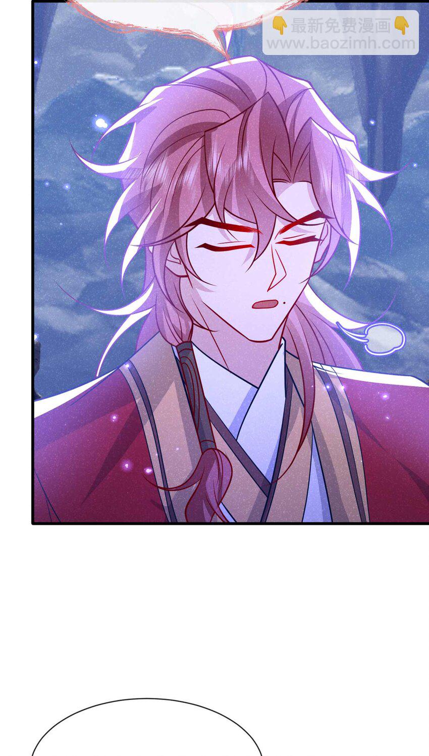 第84话 其实，我是你爹！-第85话