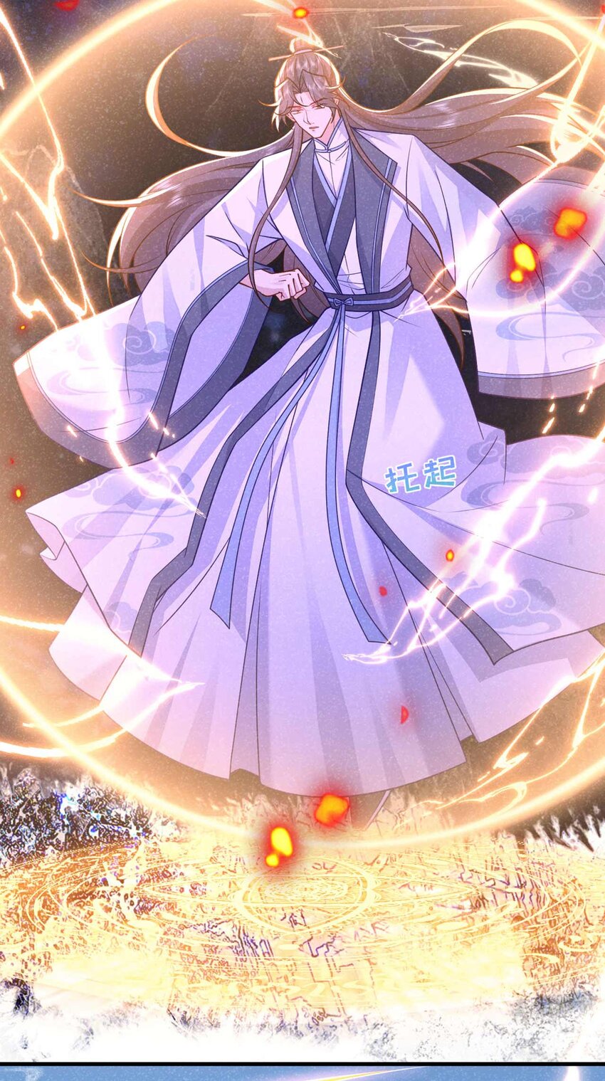 第84话 其实，我是你爹！-第85话