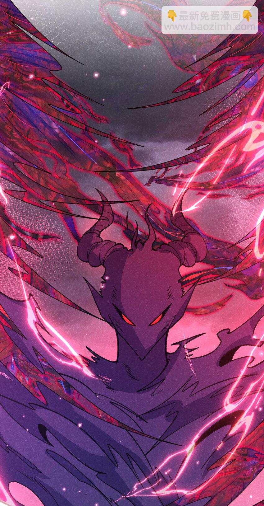 第86话 我宽心个屁！-第87话